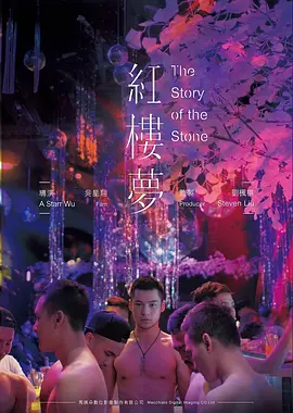 惊悚声音设计高清电影静默频率在线观看